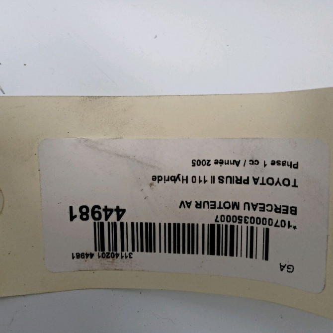 Berceau moteur avant occasion TOYOTA PRIUS II Phase 1 03-2004->11-2009 110 Hybride 5120147030 2