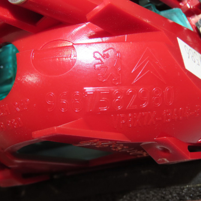 Feu arrière intérieur droit occasion CITROEN C5 II Phase 1 04-2008->... 1.6 HDi 16v 110ch 6350JQ 4