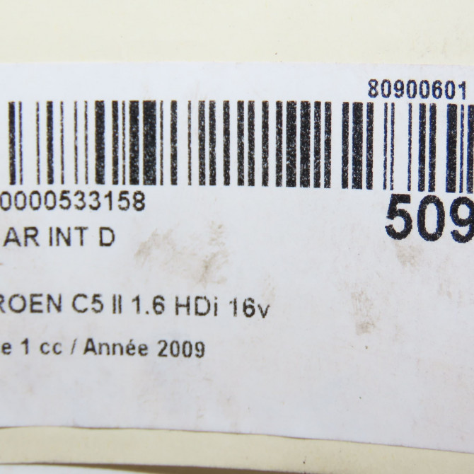 Feu arrière intérieur droit occasion CITROEN C5 II Phase 1 04-2008->... 1.6 HDi 16v 110ch 6350JQ 6