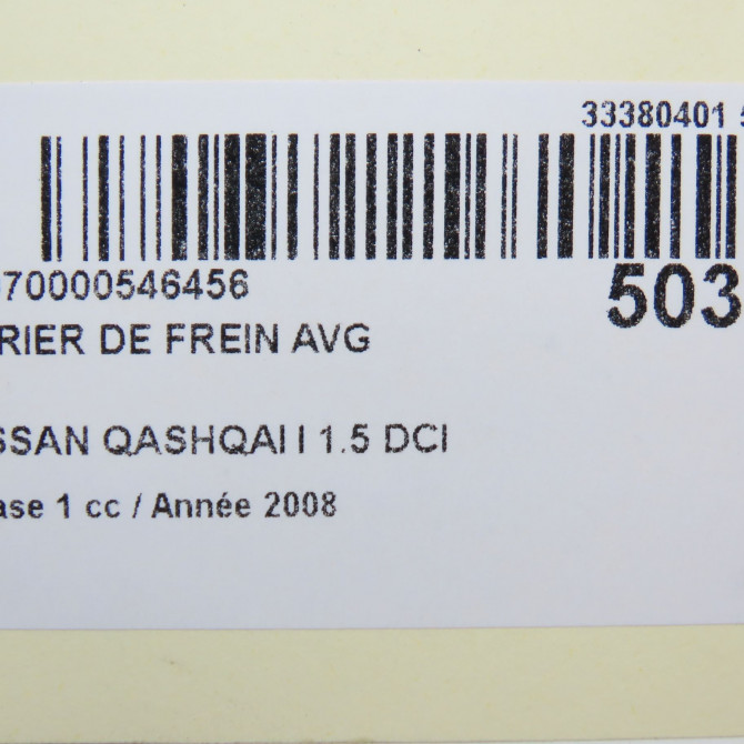 Etrier de frein avant gauche occasion NISSAN QASHQAI I Phase 1 01-2007->09-2010 1.5 DCI 106ch 41011JD00A 6