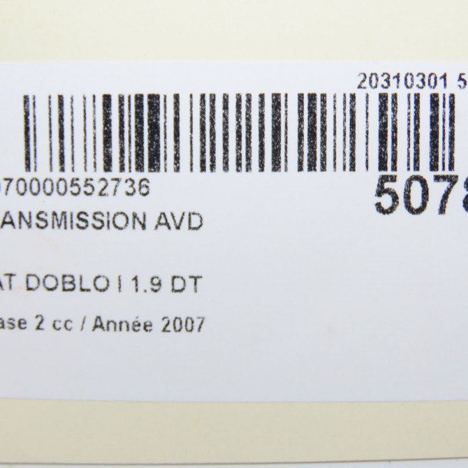Transmission avant droite occasion FIAT DOBLO I Phase 2 01-2006->12-2009 1.9 DT MULTijet 51832278 7