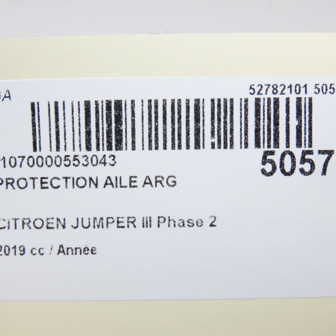 Protection aile arg occasion CITROEN JUMPER III Phase 2 06-2014->... 7