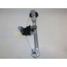 MECANISME+MOTEUR LEVE-GLACE AVD