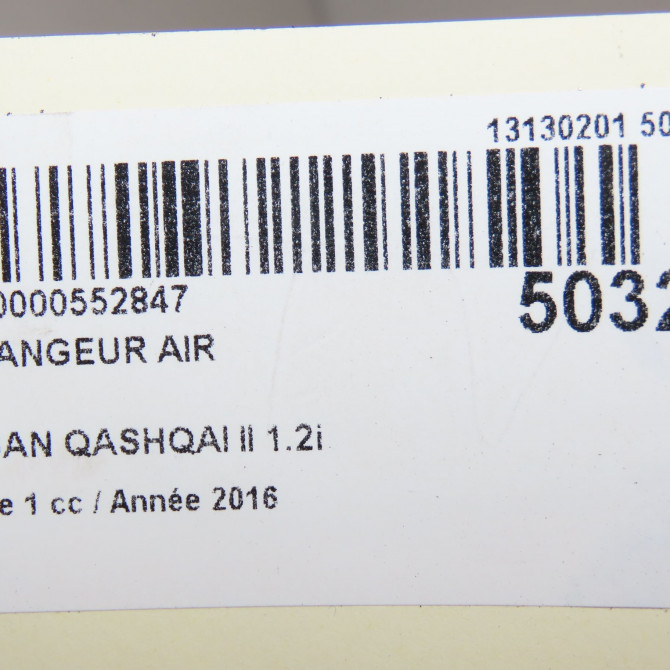 Echangeur air occasion NISSAN QASHQAI II Phase 1 02-2014->... 1.2i 115ch 144614ED0A 5