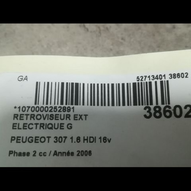 Retroviseur exterieur electrique gauche occasion PEUGEOT 307 Phase 2 06-2005->03-2008 1.6 HDI 16v 110ch 8149VV 3
