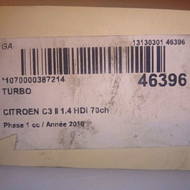 Turbo occasion CITROEN C3 II Phase 1 11-2009->02-2013 1.4 HDi 70ch 375G9 7