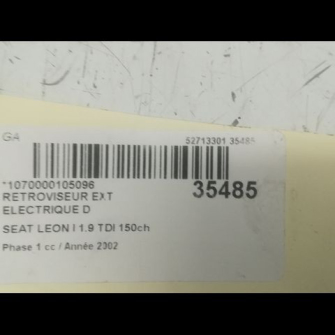 Retroviseur exterieur electrique droit occasion SEAT LEON I Phase 1 04-2000->10-2006 1.9 TDI 150ch 1M1857508A01C 3