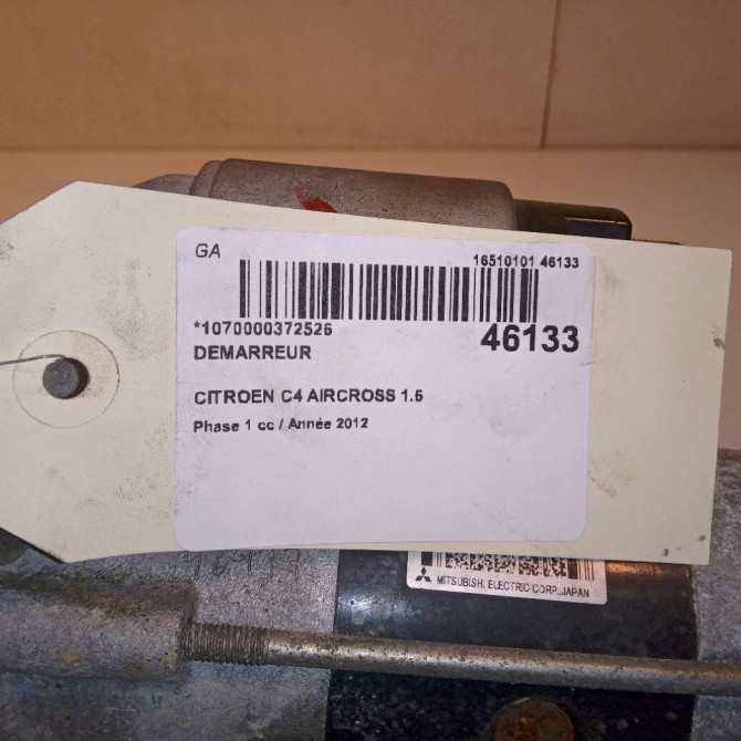 Démarreur occasion CITROEN C4 AIRCROSS Phase 1 10-2011->... 1.6 e-HDI 115ch 1637179380 7