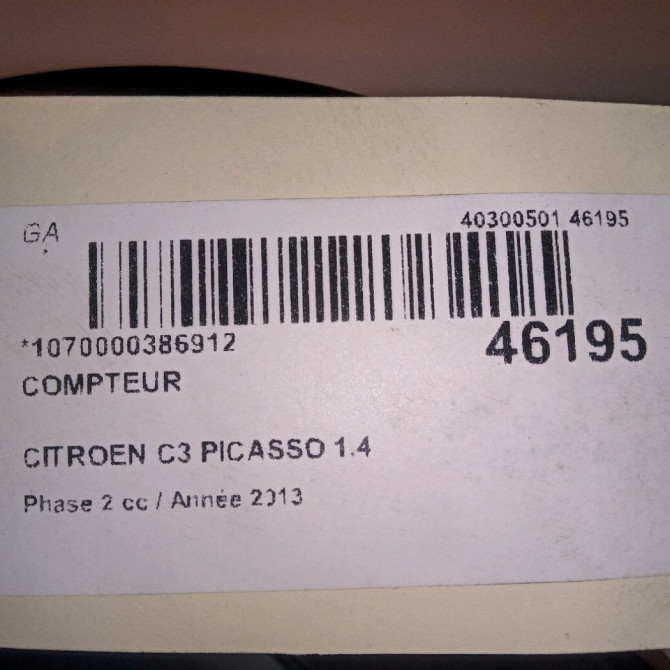 Compteur occasion CITROEN C3 PICASSO Phase 2 09-2012->... 1.4 VTI 95ch 1614344380 7