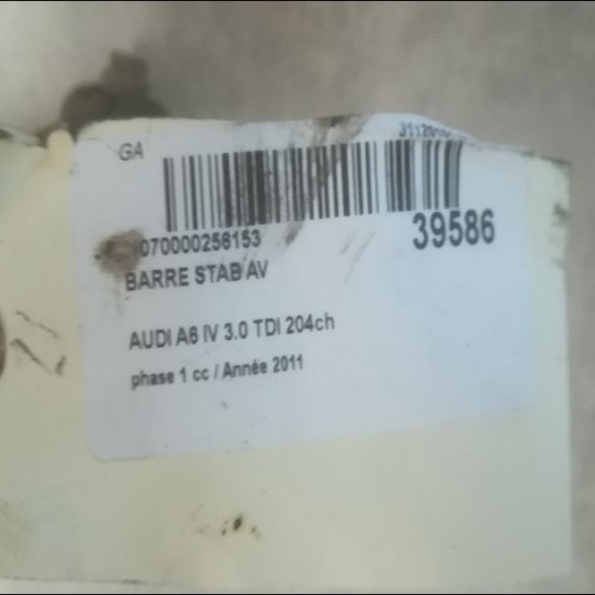 Barre stab av occasion AUDI A6 IV phase 1 02-2012->02-2015 3.0 TDI 204ch 4G0411309F 2
