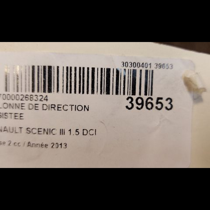 Colonne de direction assistee occasion RENAULT SCENIC III Phase 2 12-2011->03-2013 1.5 DCI 110ch 488108510R 4