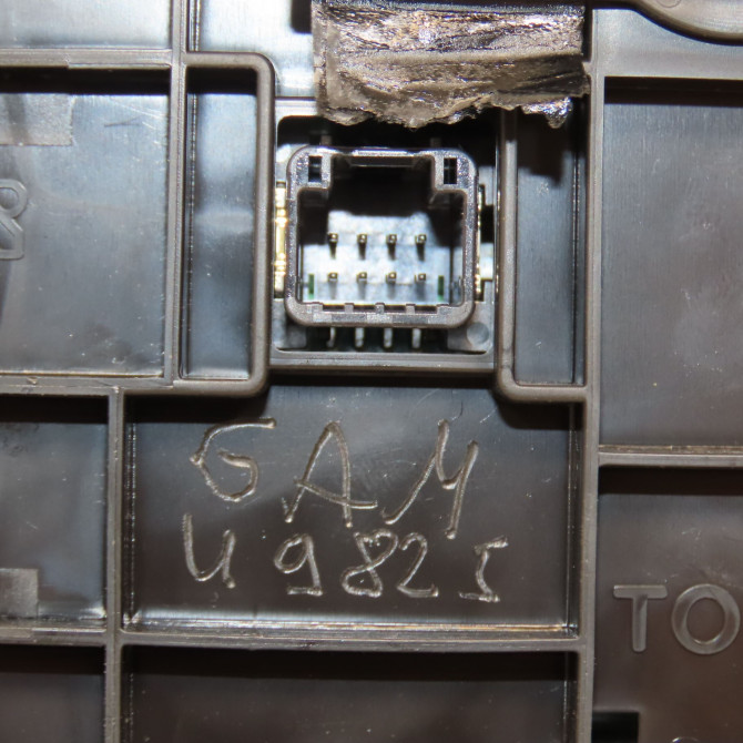 Commande de chauffage occasion TOYOTA YARIS III Phase 2 06-2014->... 1.5 100ch 559000D800C3 3