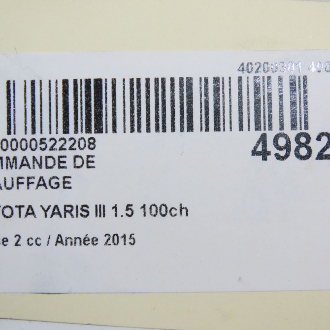 Commande de chauffage occasion TOYOTA YARIS III Phase 2 06-2014->... 1.5 100ch 559000D800C3 4