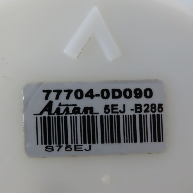 Jauge a carburant occasion TOYOTA YARIS III Phase 2 06-2014->... 1.5 100ch 8332052280 5