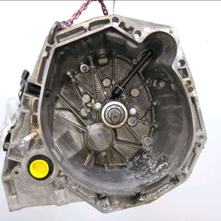 Boîte à vitesse mecanique occasion DACIA DUSTER Phase 1 03-2010->12-2013 1.5 DCI 8v 110ch 320109255R
