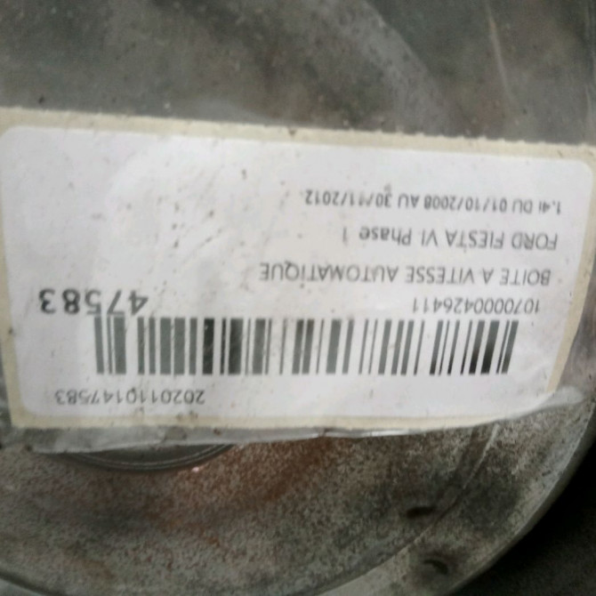 Boîte à vitesse automatique occasion FORD FIESTA VI Phase 1 10-2008->11-2012 1.4i 1477944 5