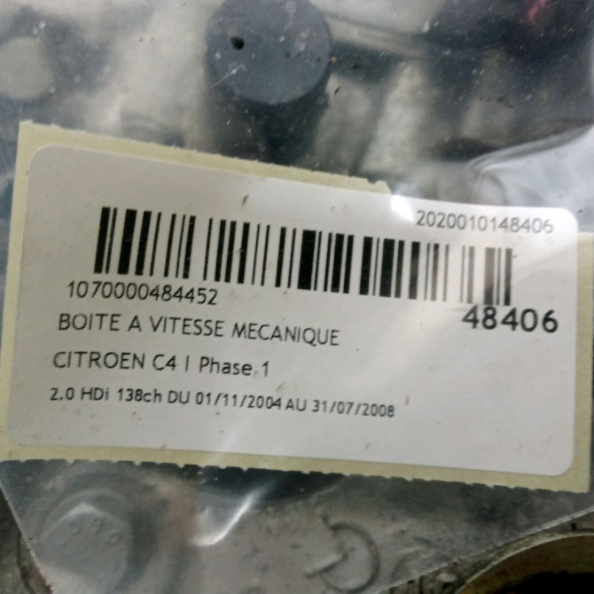 Boîte à vitesse mecanique occasion CITROEN C4 I Phase 1 11-2004->07-2008 2.0 HDi 138ch 1637304580 5