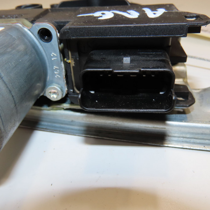 Mecanisme+moteur leve-glace arg occasion CITROEN C5 II Phase 1 04-2008->... 9675915280 3