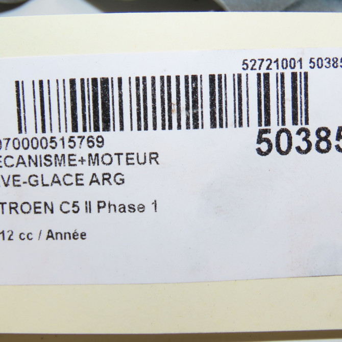 Mecanisme+moteur leve-glace arg occasion CITROEN C5 II Phase 1 04-2008->... 9675915280 6