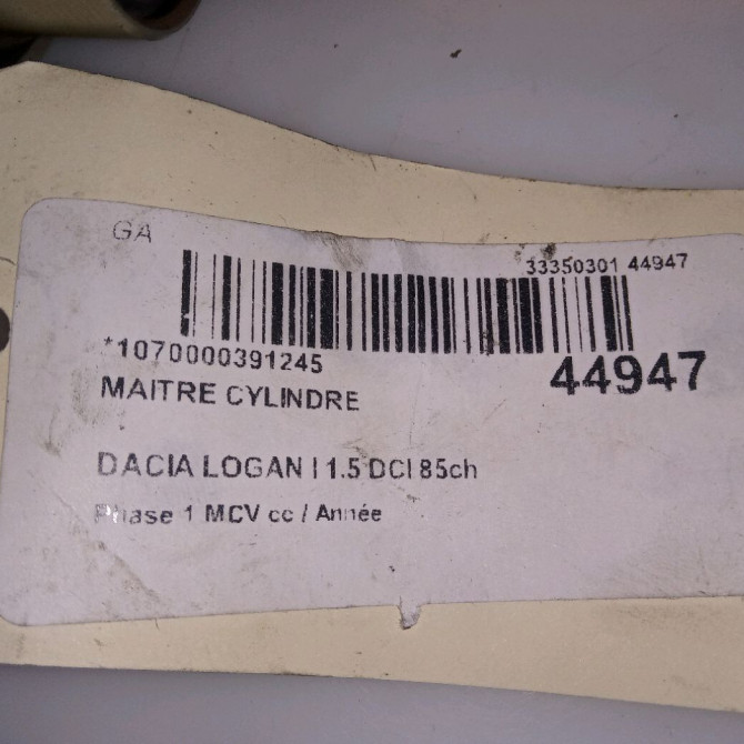 Maitre cylindre occasion DACIA LOGAN I Phase 1 MCV 01-2007->10-2008 1.5 DCI 85ch 5
