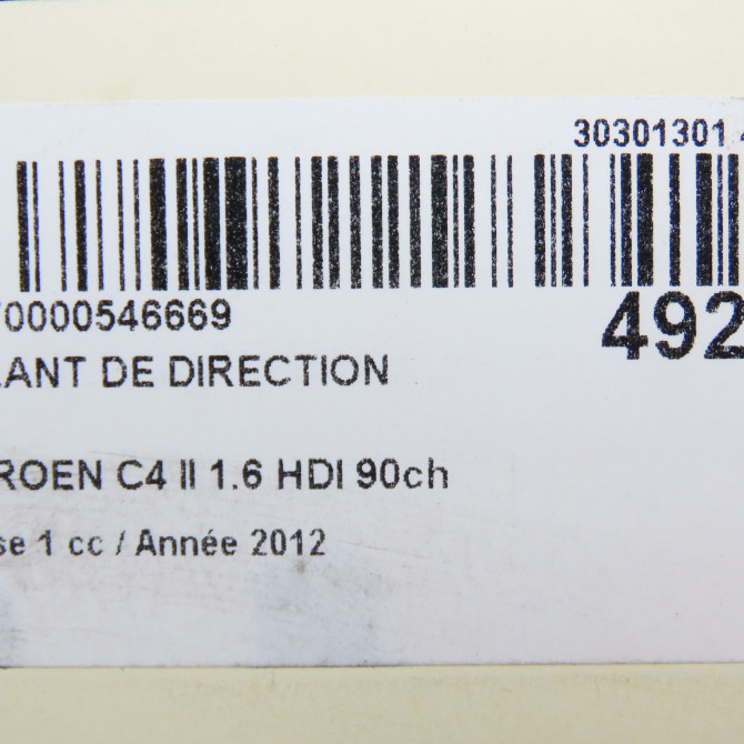 Volant de direction occasion CITROEN C4 II Phase 1 10-2010->01-2015 1.6 HDI 90ch 98039712ZD 7