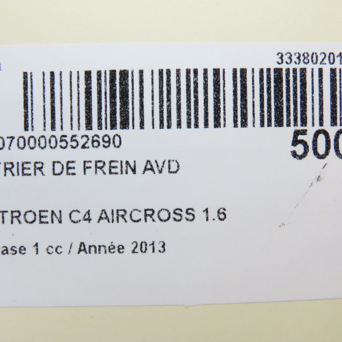 Etrier de frein avant droit occasion CITROEN C4 AIRCROSS Phase 1 10-2011->... 1.6 e-HDI 115ch 1607499780 6