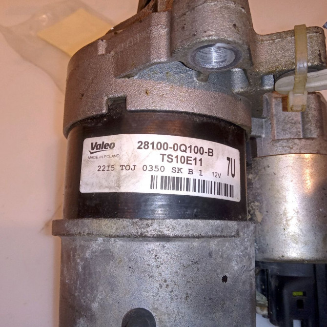 Démarreur occasion PEUGEOT 108 Phase 1 06-2014->... 1.0 VVTI 68ch 1612092980 5