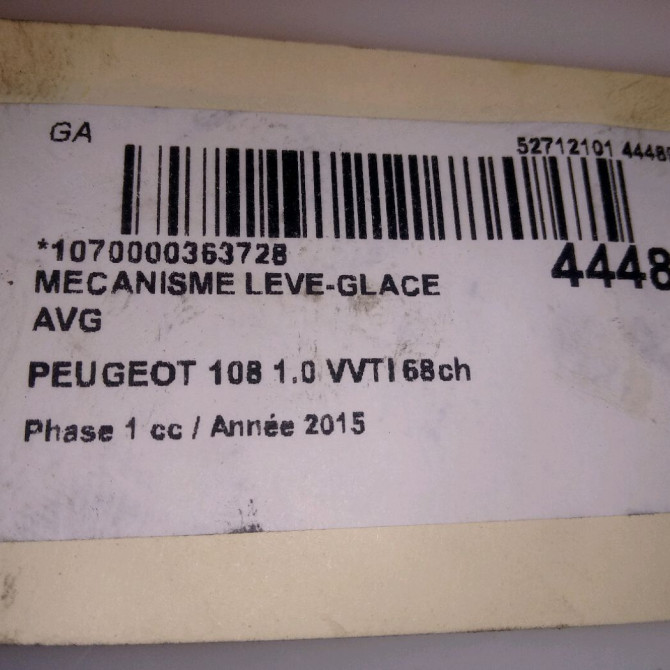 Mécanisme lève-glace avant gauche occasion PEUGEOT 108 Phase 1 06-2014->... 1.0 VVTI 68ch B001020080 4