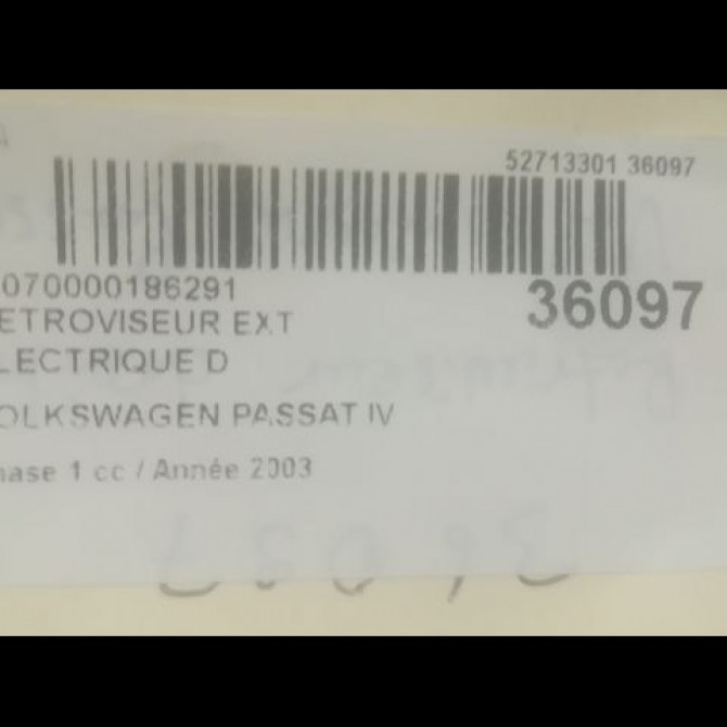 Retroviseur exterieur electrique droit occasion VOLKSWAGEN PASSAT IV Phase 1 10-1996->10-2000 1.9 TDI 110ch 3B1857508BA01C 3