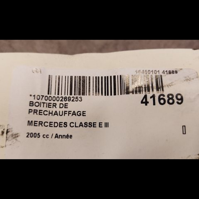 Boitier de préchauffage occasion MERCEDES CLASSE E III Phase 1 03-2002->06-2006 E280CDi FAP 177ch 2118300360 3