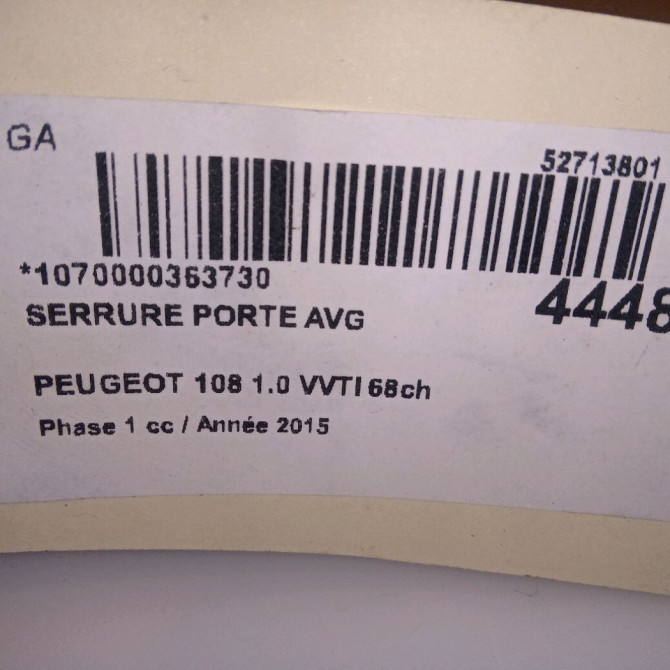 Serrure porte avg occasion PEUGEOT 108 Phase 1 06-2014->... 1.0 VVTI 68ch B000847080 5