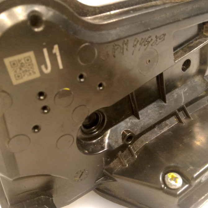 Serrure porte avd occasion PEUGEOT 108 Phase 1 06-2014->... 1.0 VVTI 68ch B000846780 2