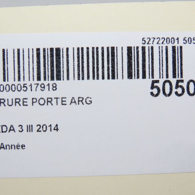 Serrure porte arg occasion MAZDA 3 III phase 1 09-2013->... BHS273310B 8