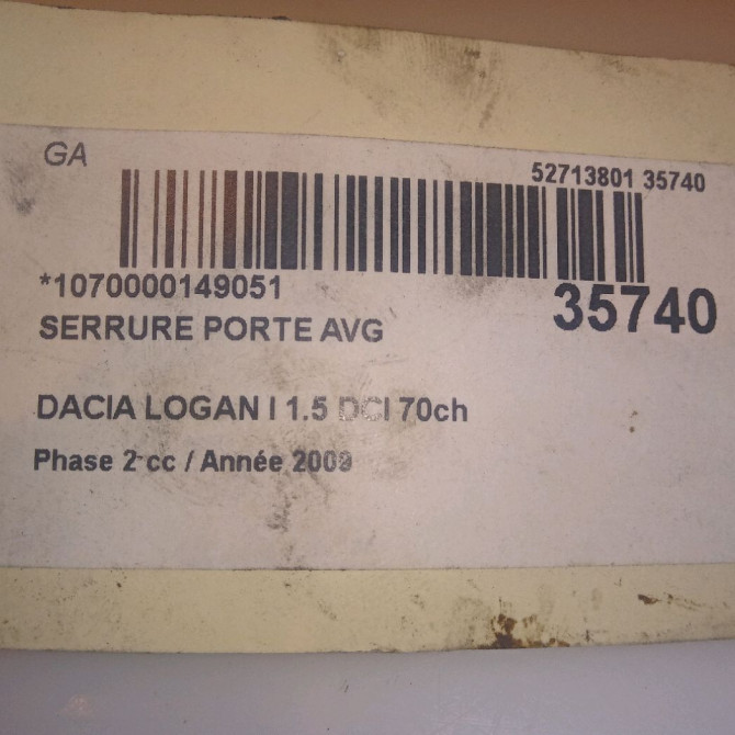 Serrure porte avg occasion DACIA LOGAN I Phase 2 07-2008->12-2012 1.5 DCI 70ch 8200928450 5