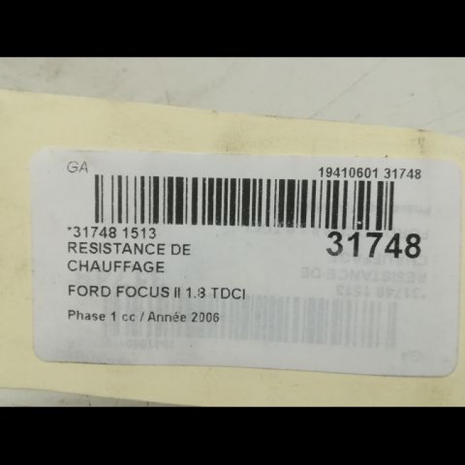Resistance de chauffage occasion FORD FOCUS II Phase 1 09-2004->12-2007 1.8 TDCI 115ch 1727072 4