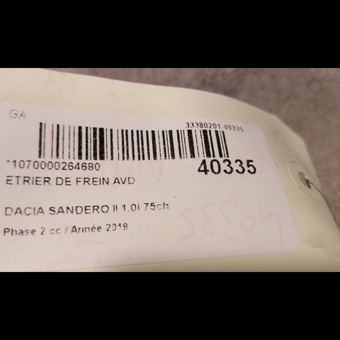Etrier de frein avant droit occasion DACIA SANDERO II Phase 1 04-1995->04-1999 1.0i 75ch 410014752R 3