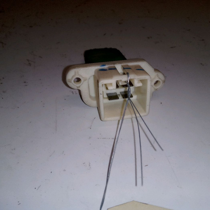 Resistance de chauffage occasion FORD FOCUS II Phase 1 09-2004->12-2007 1.8 TDCI 115ch 1727072 2