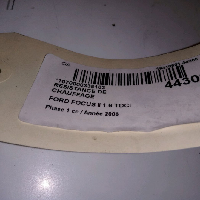 Resistance de chauffage occasion FORD FOCUS II Phase 1 09-2004->12-2007 1.8 TDCI 115ch 1727072 3