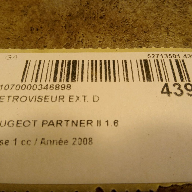 Retroviseur exterieur manuel droit occasion PEUGEOT PARTNER II Phase 1 05-2008->03-2012 1.6 HDI 90ch 8154TC 3