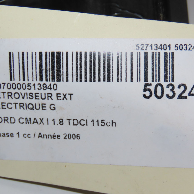 Retroviseur exterieur electrique gauche occasion FORD CMAX I Phase 1 09-2003->03-2007 1.8 TDCI 115ch 1524493 7