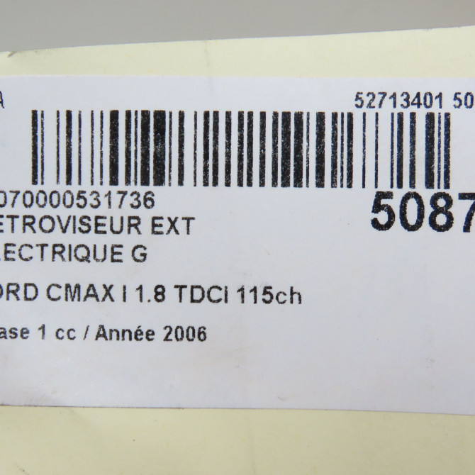 Retroviseur exterieur electrique gauche occasion FORD CMAX I Phase 1 09-2003->03-2007 1.8 TDCI 115ch 1524493 6