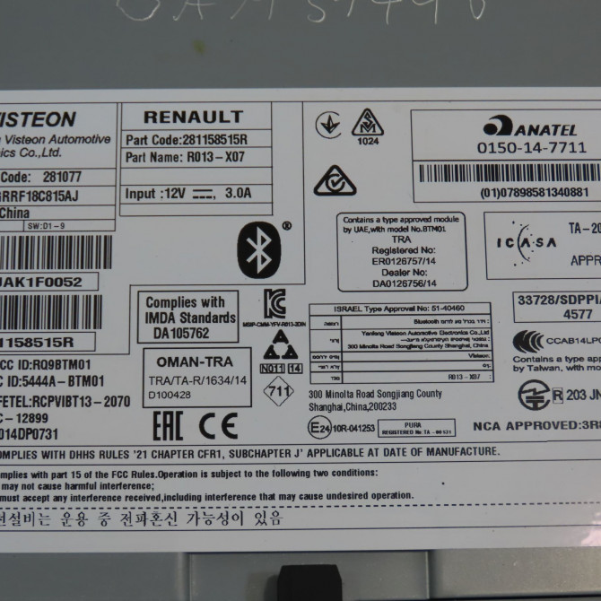 Autoradio occasion DACIA SANDERO II Phase 1 04-1995->04-1999 1.0i 75ch 280210478R 3