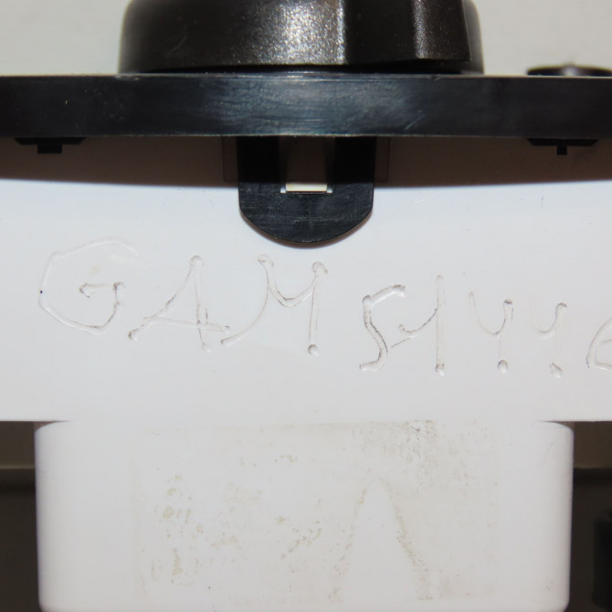 Commande de chauffage occasion DACIA SANDERO II Phase 1 04-1995->04-1999 1.0i 75ch 275108150R 4