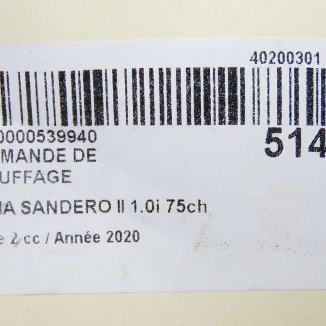 Commande de chauffage occasion DACIA SANDERO II Phase 1 04-1995->04-1999 1.0i 75ch 275108150R 5