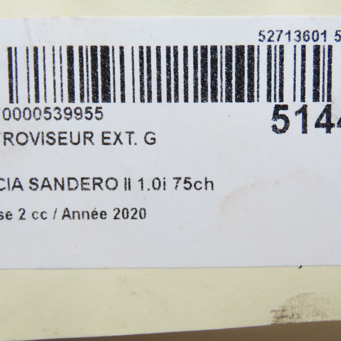 Retroviseur exterieur gauche occasion DACIA SANDERO II Phase 1 04-1995->04-1999 1.0i 75ch 5