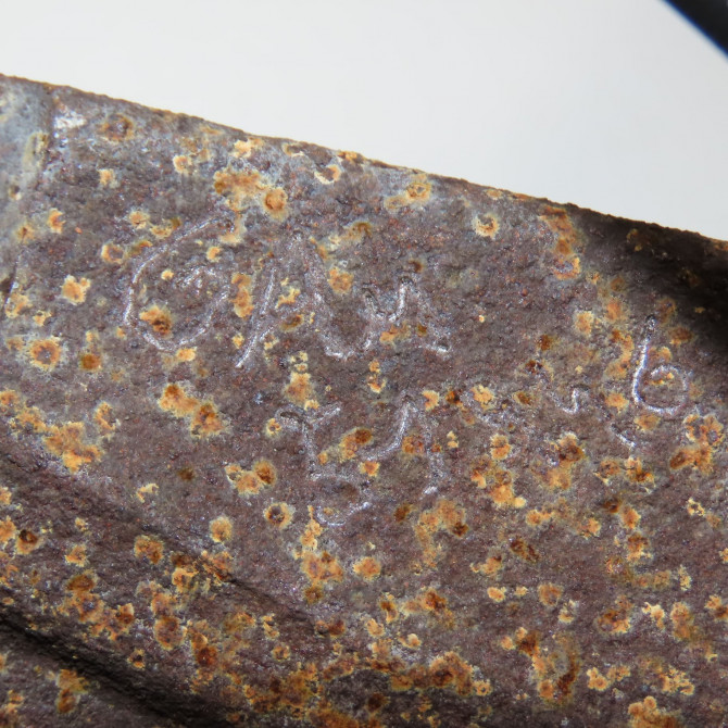 Moyeu avg occasion DACIA SANDERO II Phase 1 04-1995->04-1999 1.0i 75ch 402027463R 5