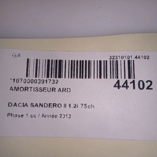 Amortisseur arrière droit occasion DACIA SANDERO II Phase 1 10-2012->... 1.2i 75ch 562103901R 3