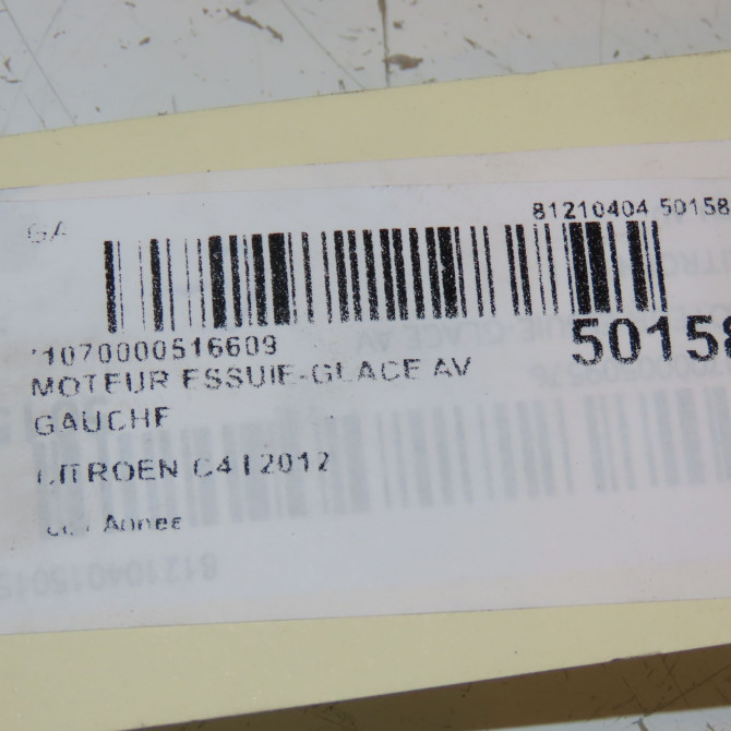 occasion CITROEN C4 PICASSO I Phase 1 01-2007->10-2013 2.0 HDi 150ch 6405PG 4