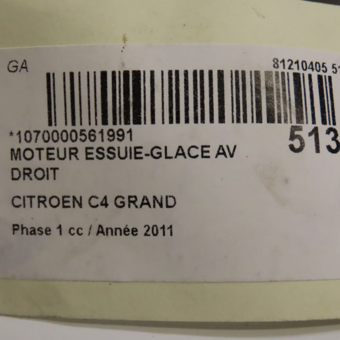 occasion CITROEN C4 GRAND PICASSO I Phase 1 10-2006->09-2013 1.6 HDI 110ch 6405PH 5