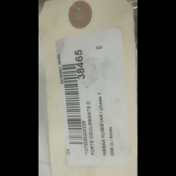 Porte coulissante d occasion NISSAN KUBISTAR I phase 1 07-2003->11-2009 8210000QAJ 3